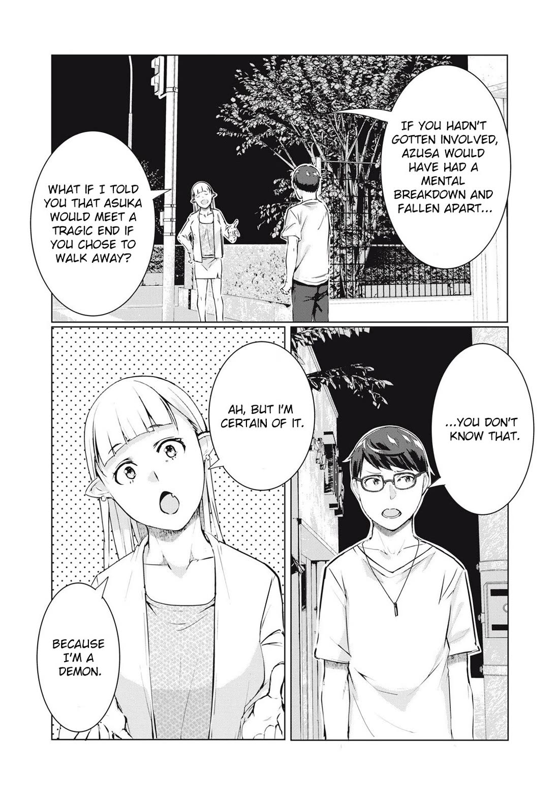 NTREVENGE Chapter 56 page 16 - Chapter 56