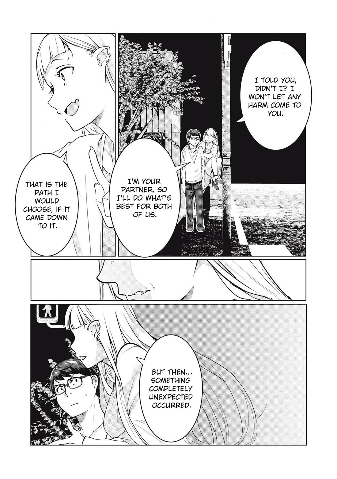 NTREVENGE Chapter 56 page 17 - Chapter 56
