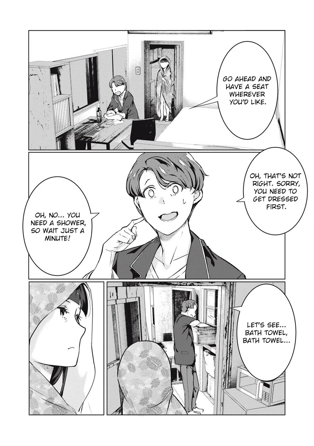 NTREVENGE Chapter 56 page 4 - Chapter 56