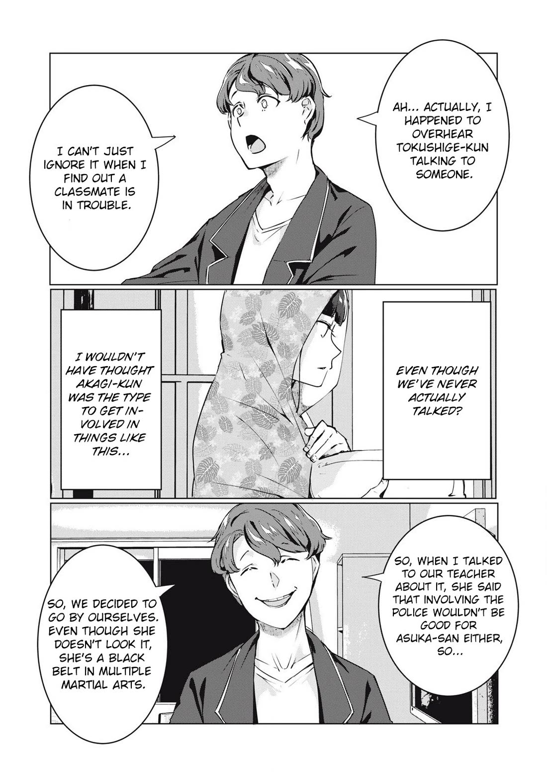 NTREVENGE Chapter 56 page 6 - Chapter 56