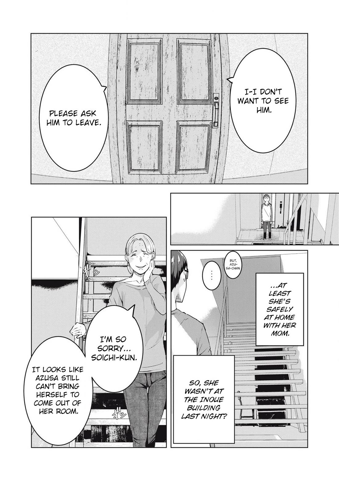 NTREVENGE Chapter 57 page 11 - Chapter 57