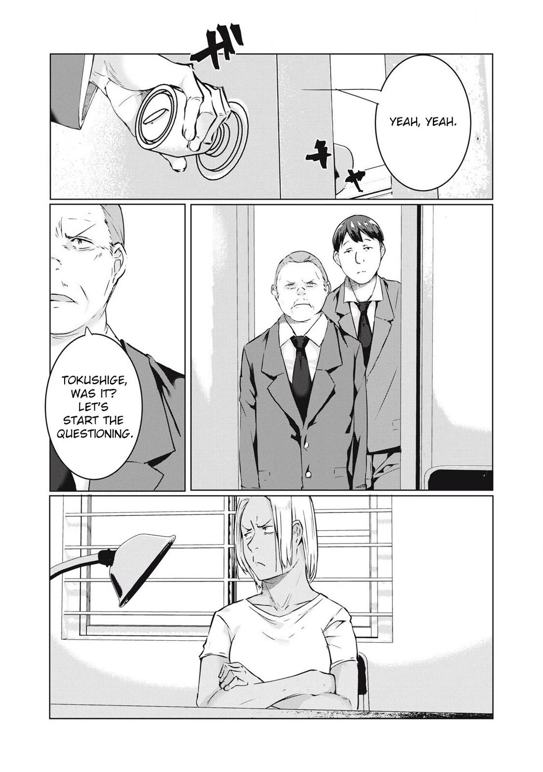 NTREVENGE Chapter 57 page 15 - Chapter 57