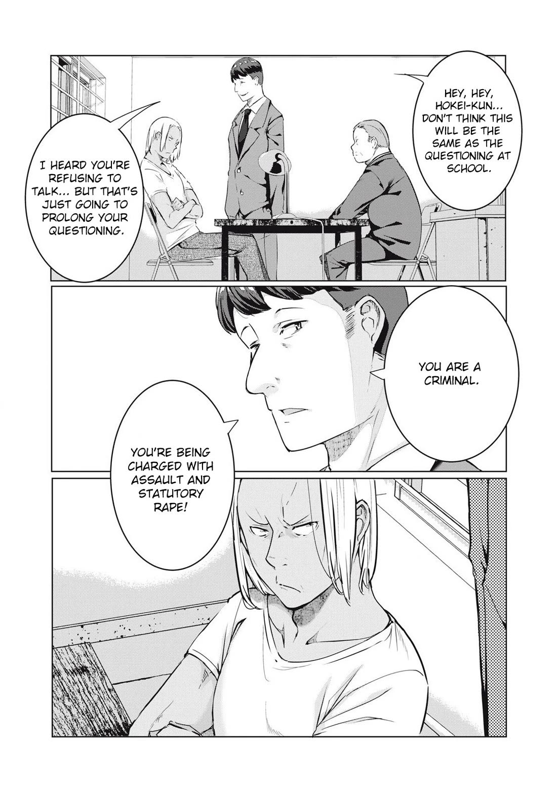 NTREVENGE Chapter 57 page 16 - Chapter 57