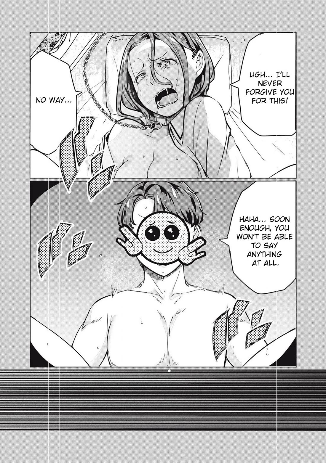 NTREVENGE Chapter 57 page 3 - Chapter 57