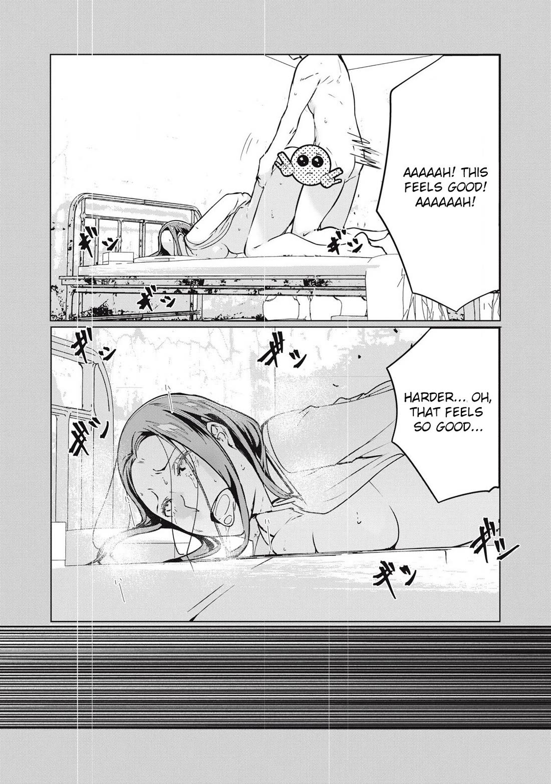 NTREVENGE Chapter 57 page 4 - Chapter 57