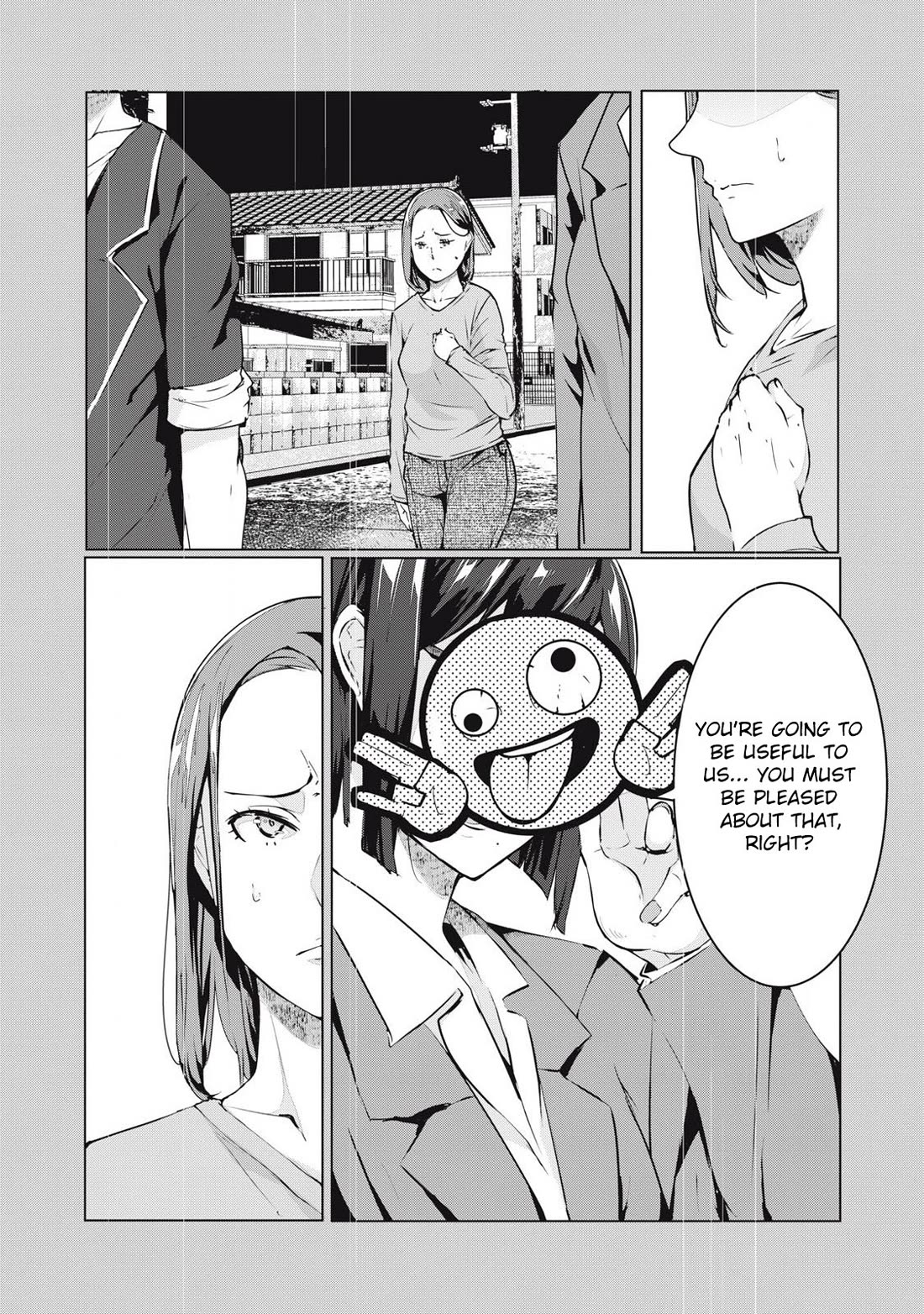 NTREVENGE Chapter 57 page 5 - Chapter 57