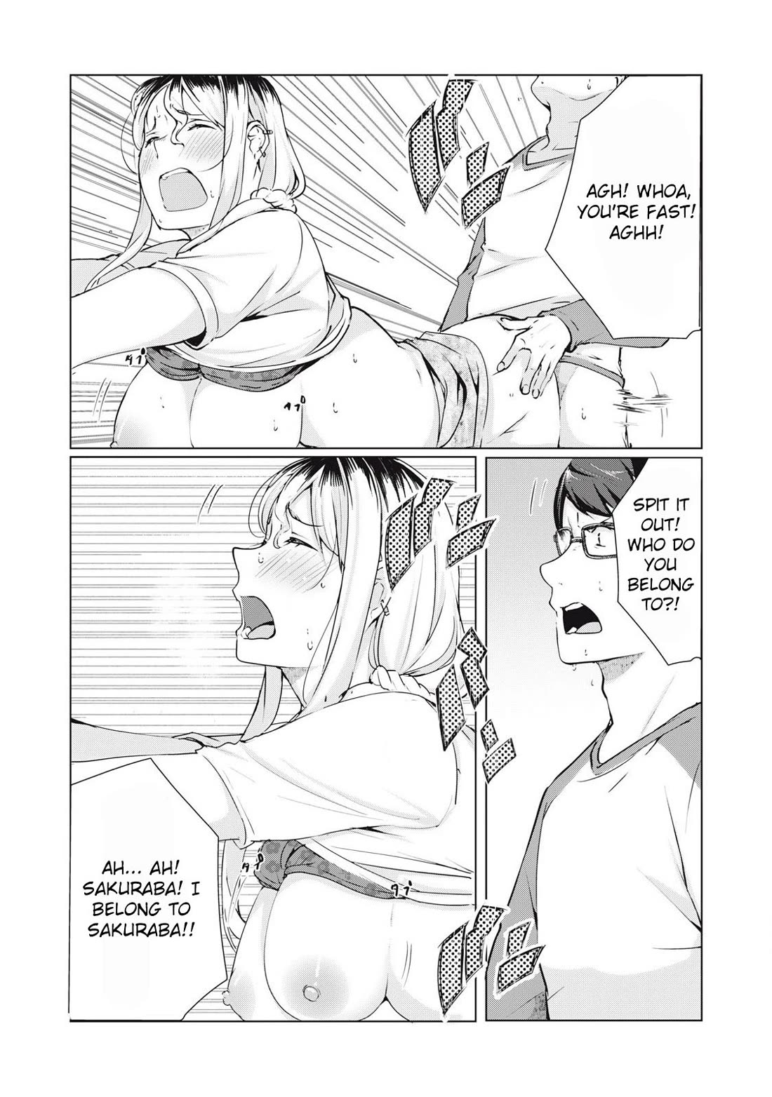 NTREVENGE Chapter 58 page 11 - Chapter 58