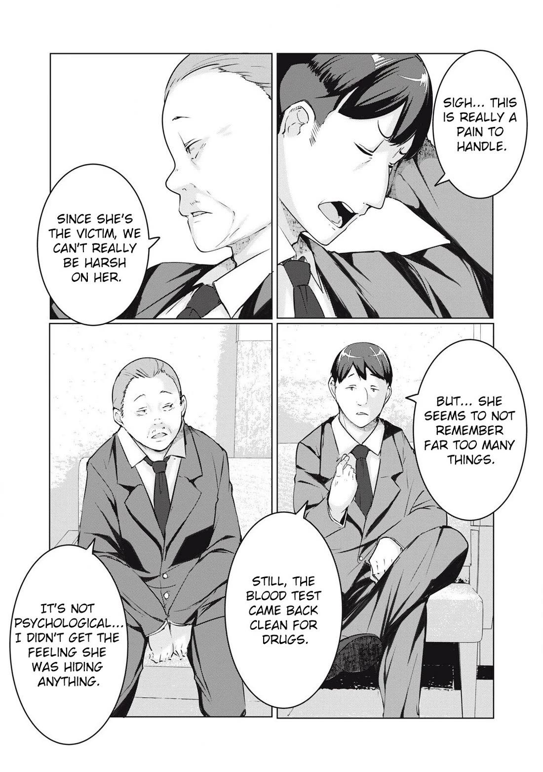 NTREVENGE Chapter 58 page 15 - Chapter 58