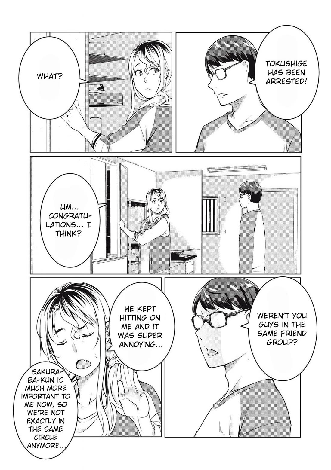 NTREVENGE Chapter 58 page 7 - Chapter 58