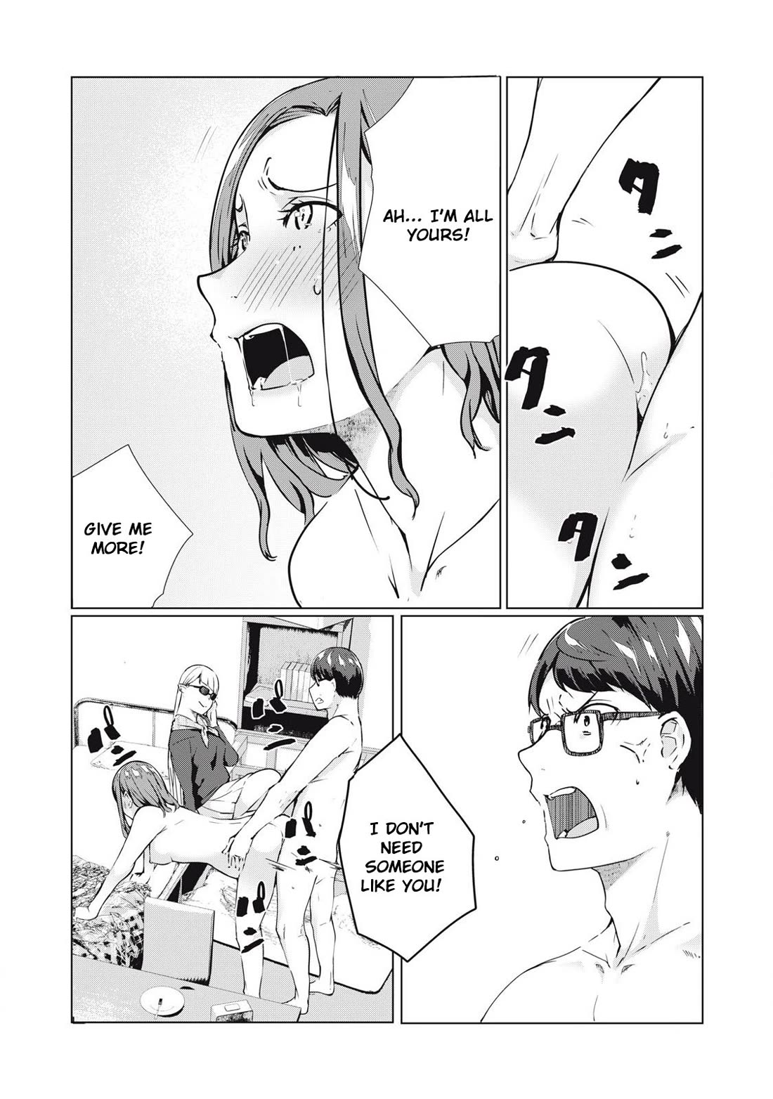 NTREVENGE Chapter 59 page 16 - Chapter 59