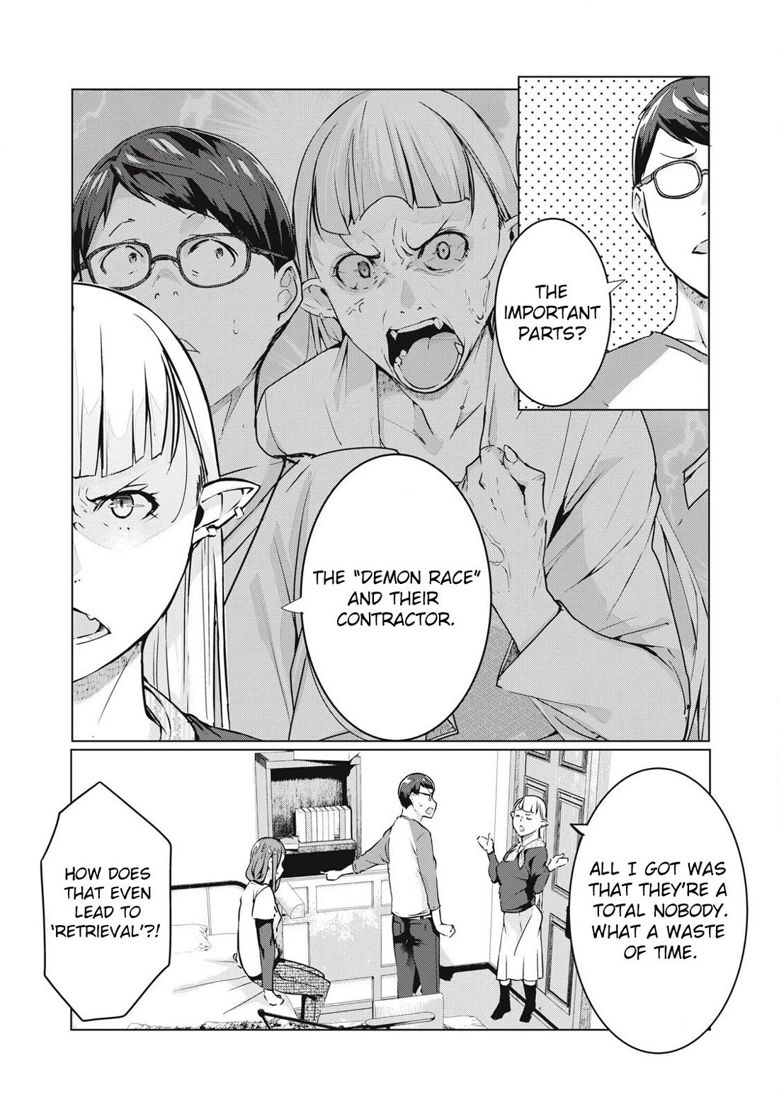 NTREVENGE Chapter 59 page 5 - Chapter 59