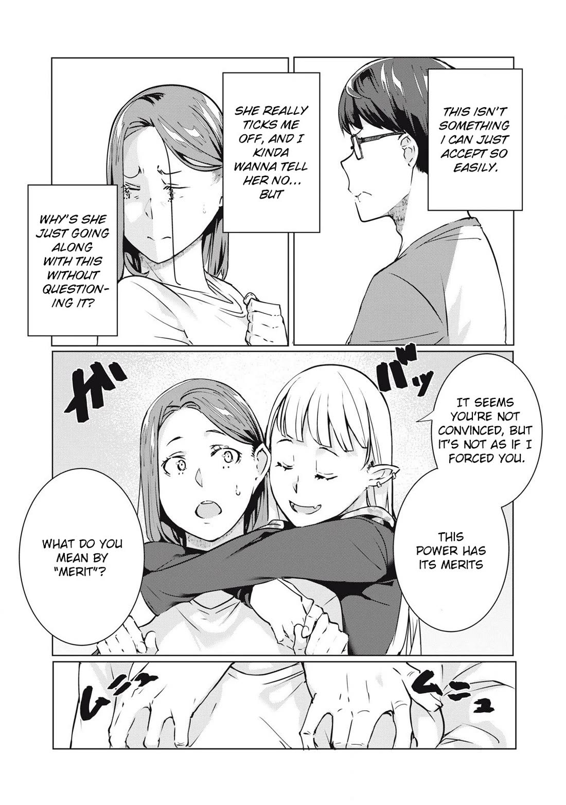 NTREVENGE Chapter 59 page 7 - Chapter 59