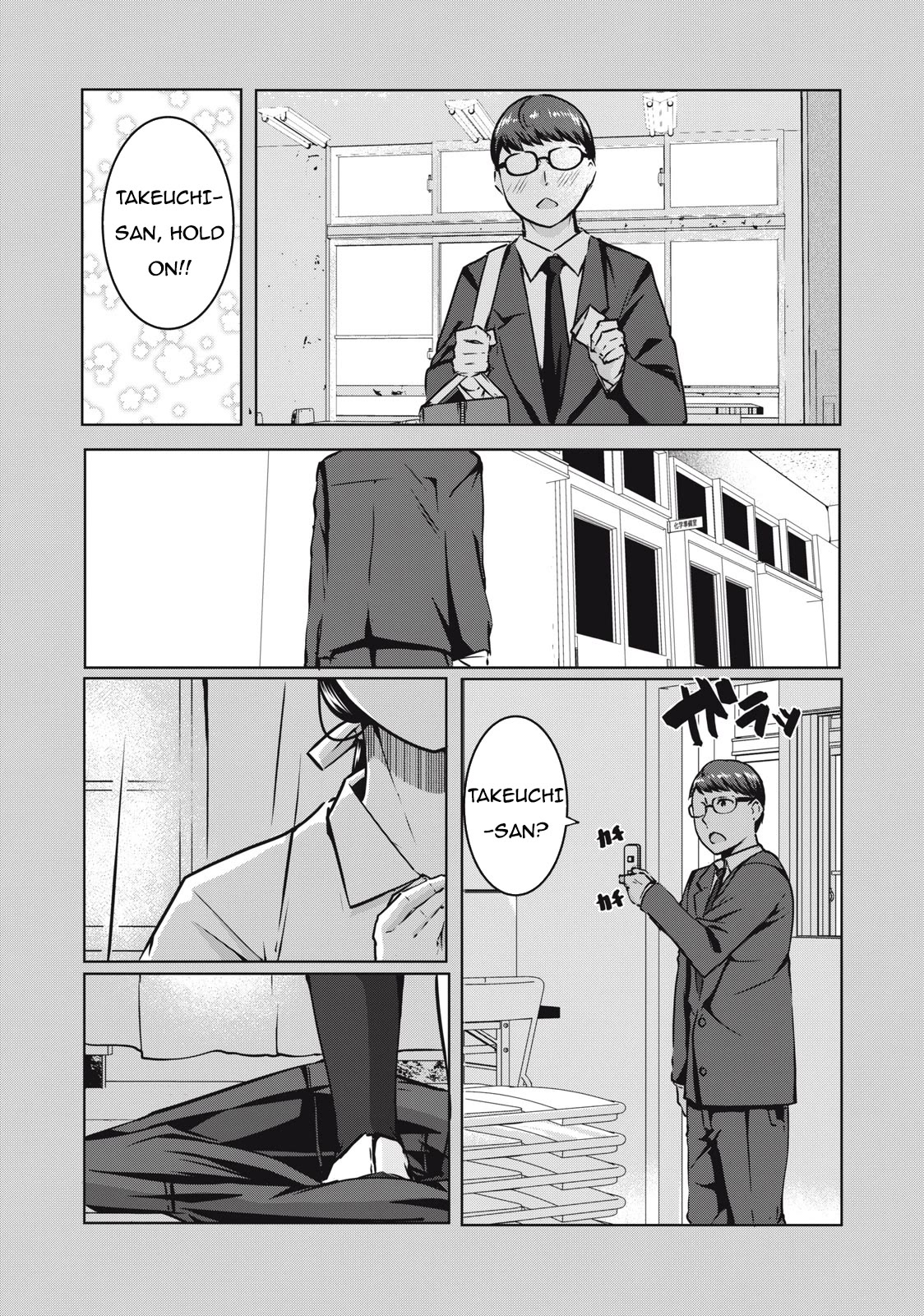 NTREVENGE Chapter 6 page 11 - Chapter 6