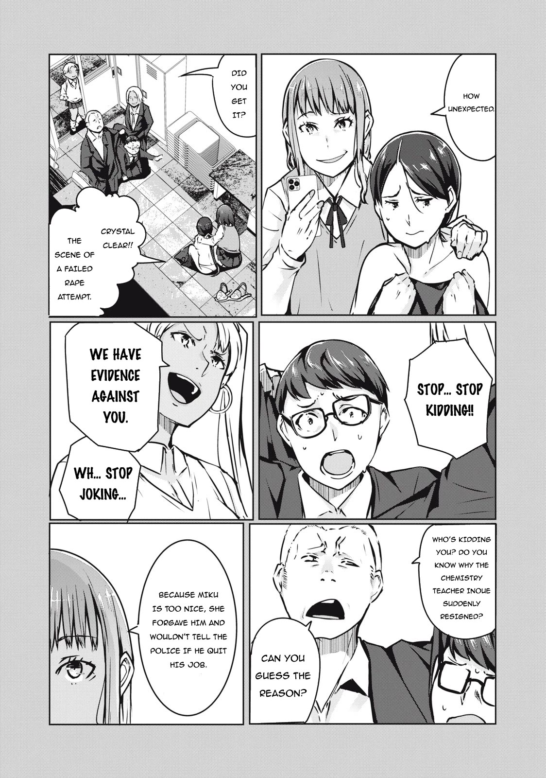 NTREVENGE Chapter 6 page 17 - Chapter 6