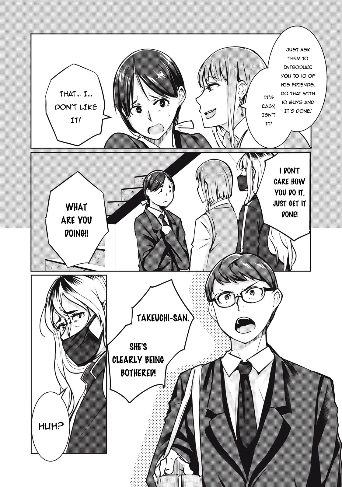 NTREVENGE Chapter 6 page 4 - Chapter 6