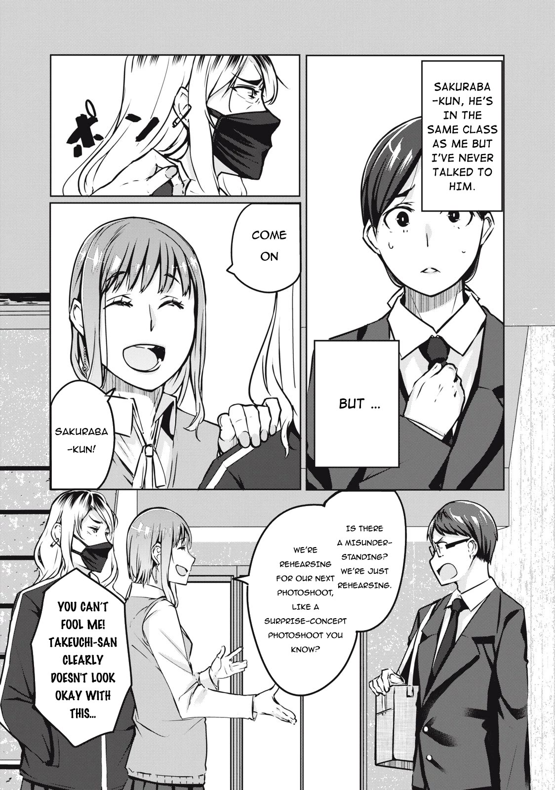 NTREVENGE Chapter 6 page 5 - Chapter 6