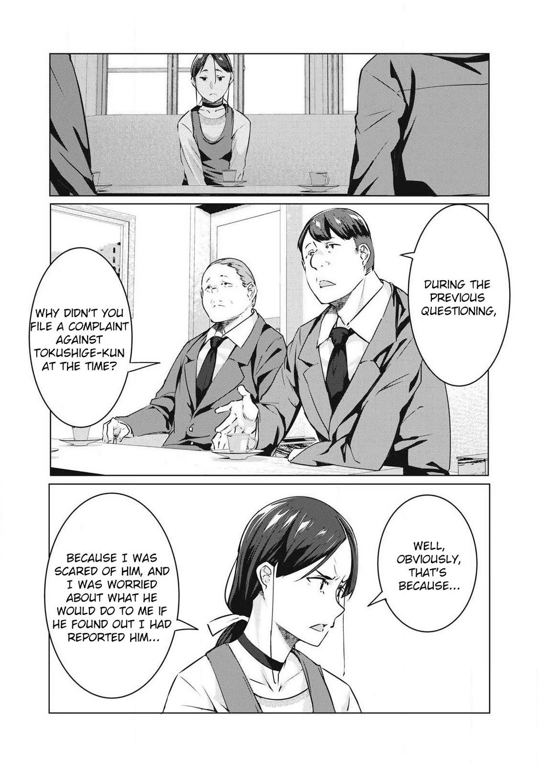 NTREVENGE Chapter 60 page 10 - Chapter 60
