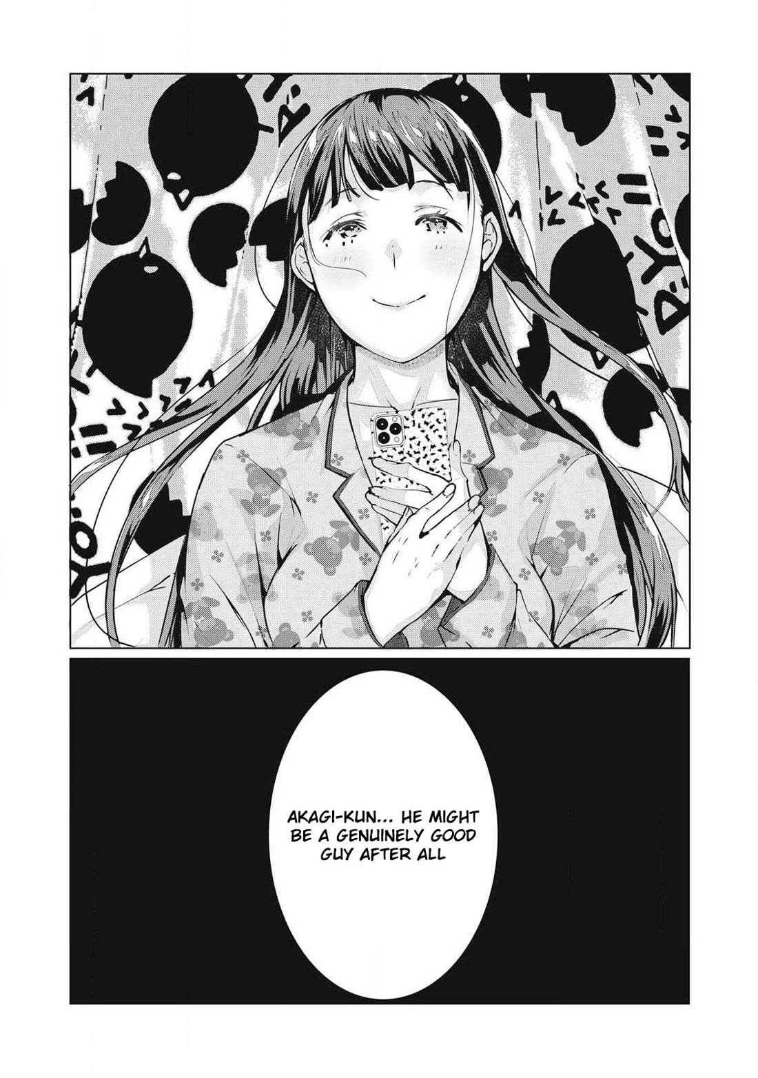 NTREVENGE Chapter 60 page 18 - Chapter 60