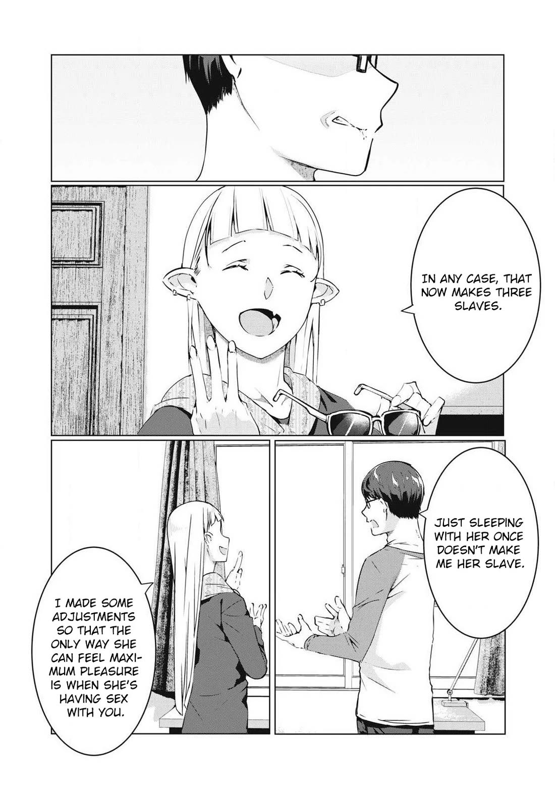 NTREVENGE Chapter 60 page 3 - Chapter 60