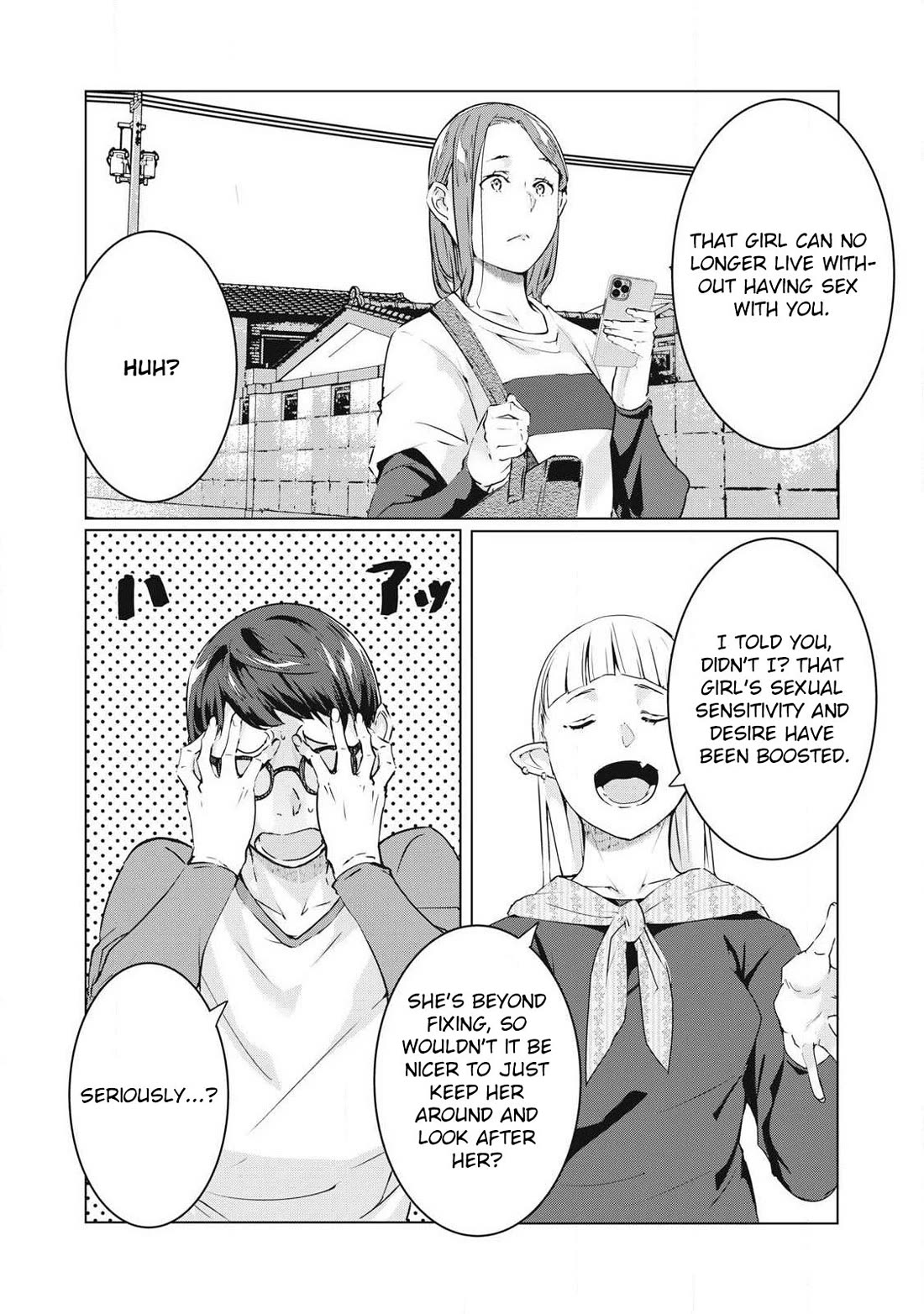 NTREVENGE Chapter 60 page 4 - Chapter 60
