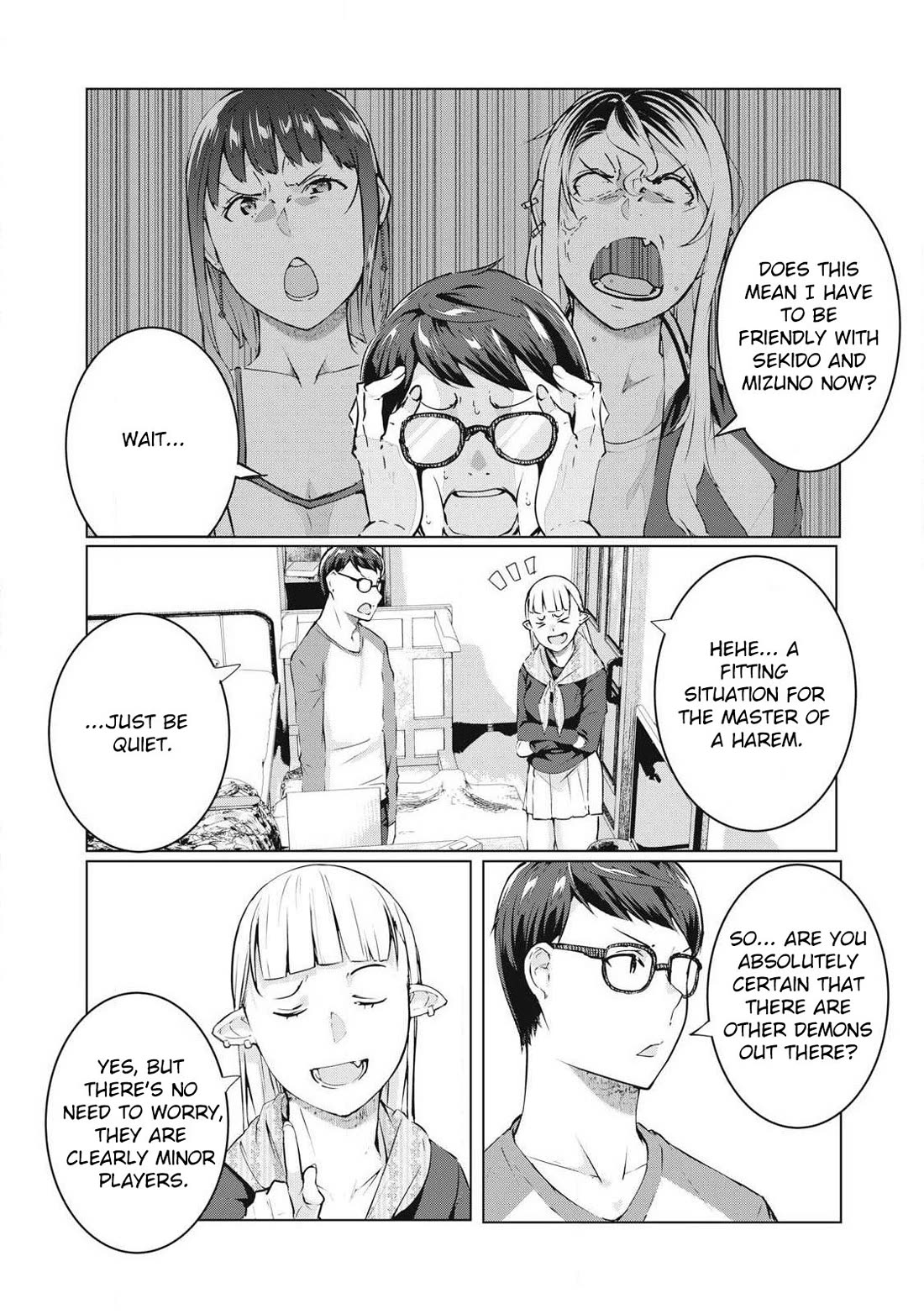 NTREVENGE Chapter 60 page 5 - Chapter 60