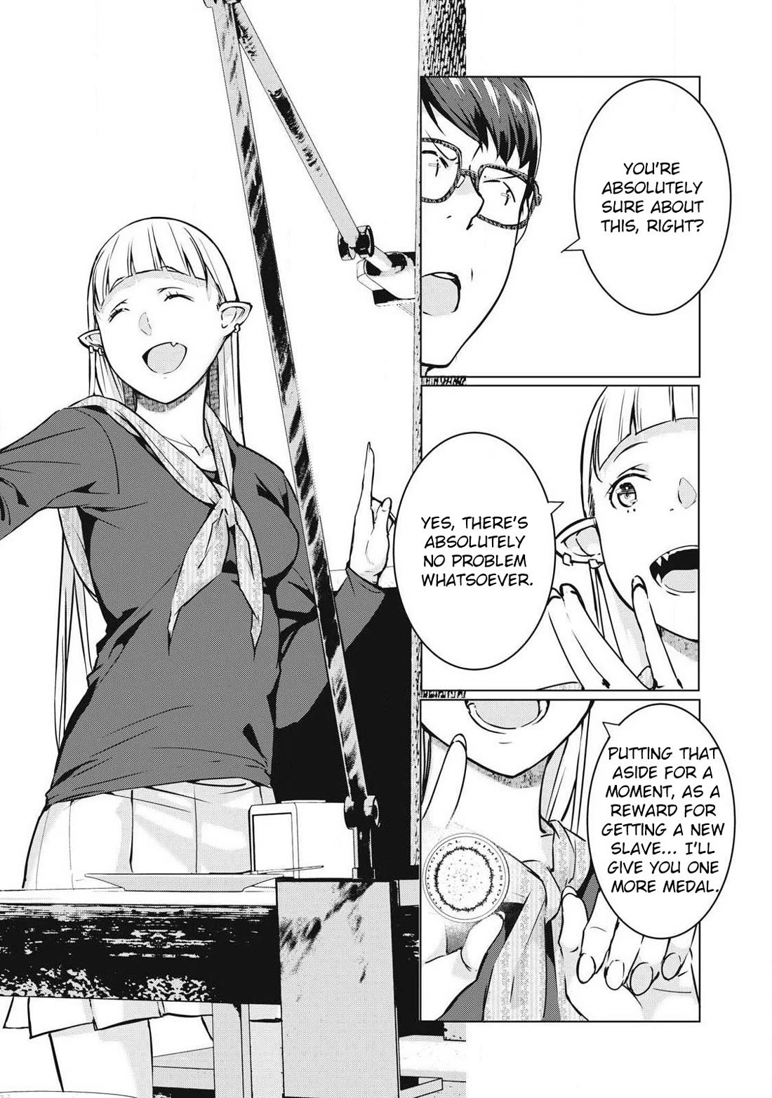 NTREVENGE Chapter 60 page 6 - Chapter 60