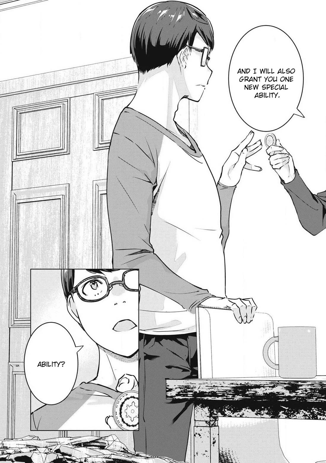 NTREVENGE Chapter 60 page 7 - Chapter 60