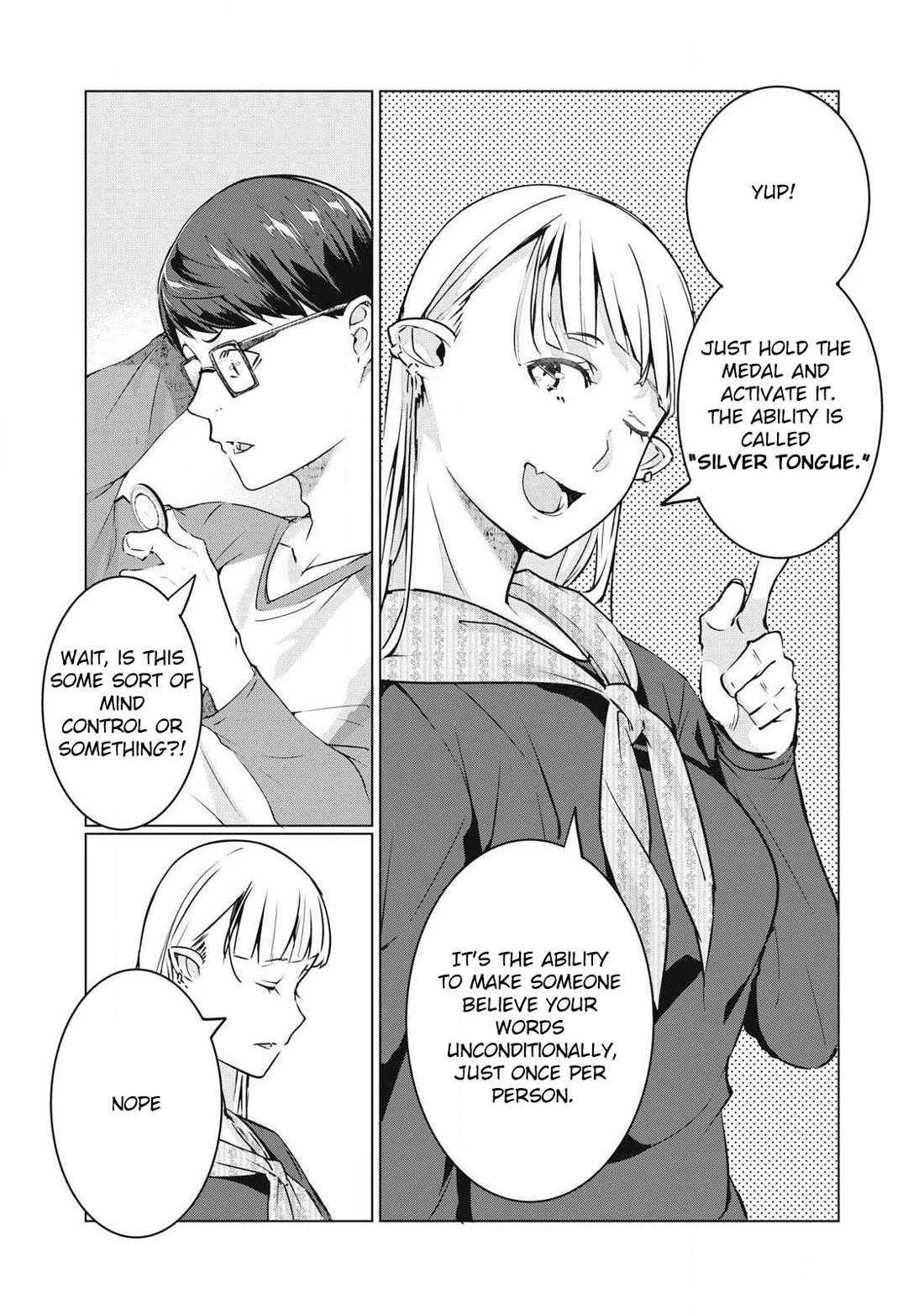NTREVENGE Chapter 60 page 8 - Chapter 60