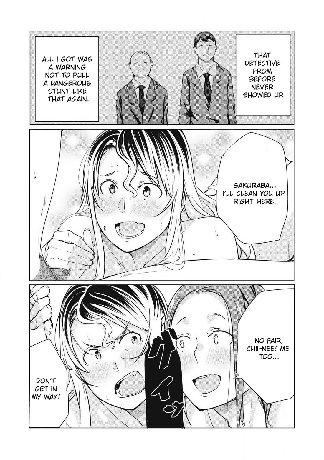 NTREVENGE Chapter 61 page 5 - Chapter 61