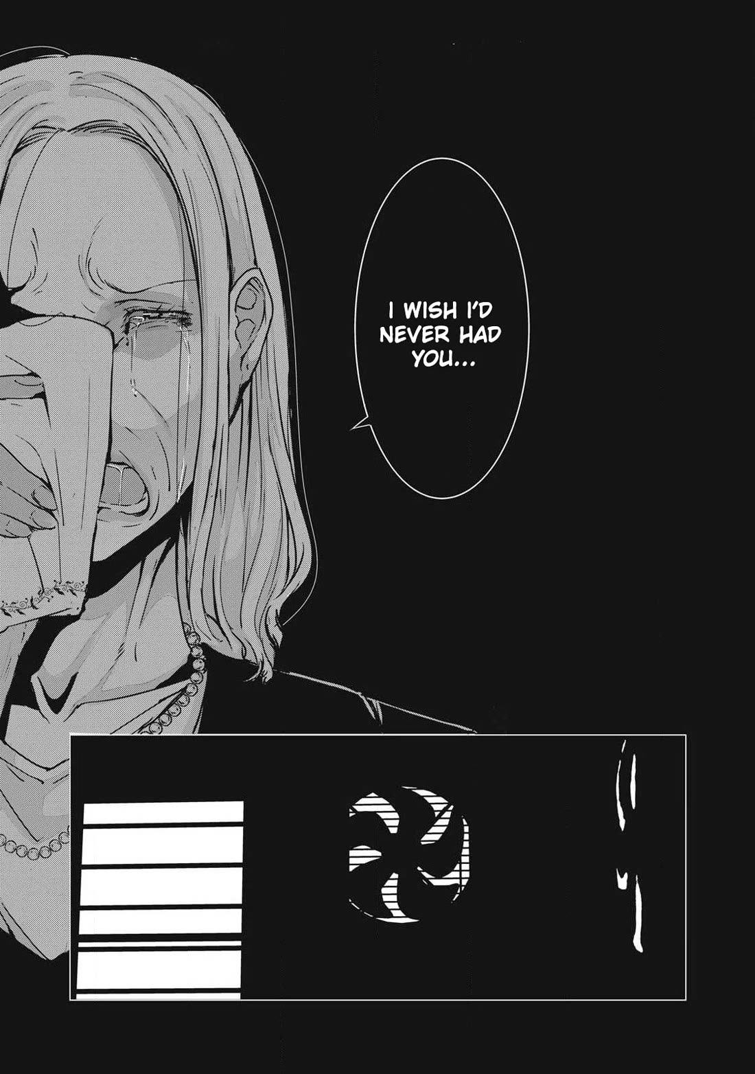 NTREVENGE Chapter 62 page 15 - Chapter 62