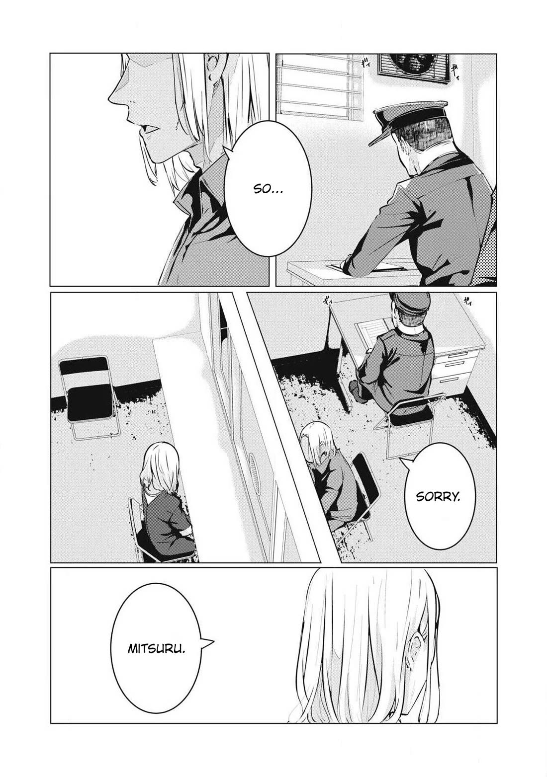 NTREVENGE Chapter 62 page 4 - Chapter 62