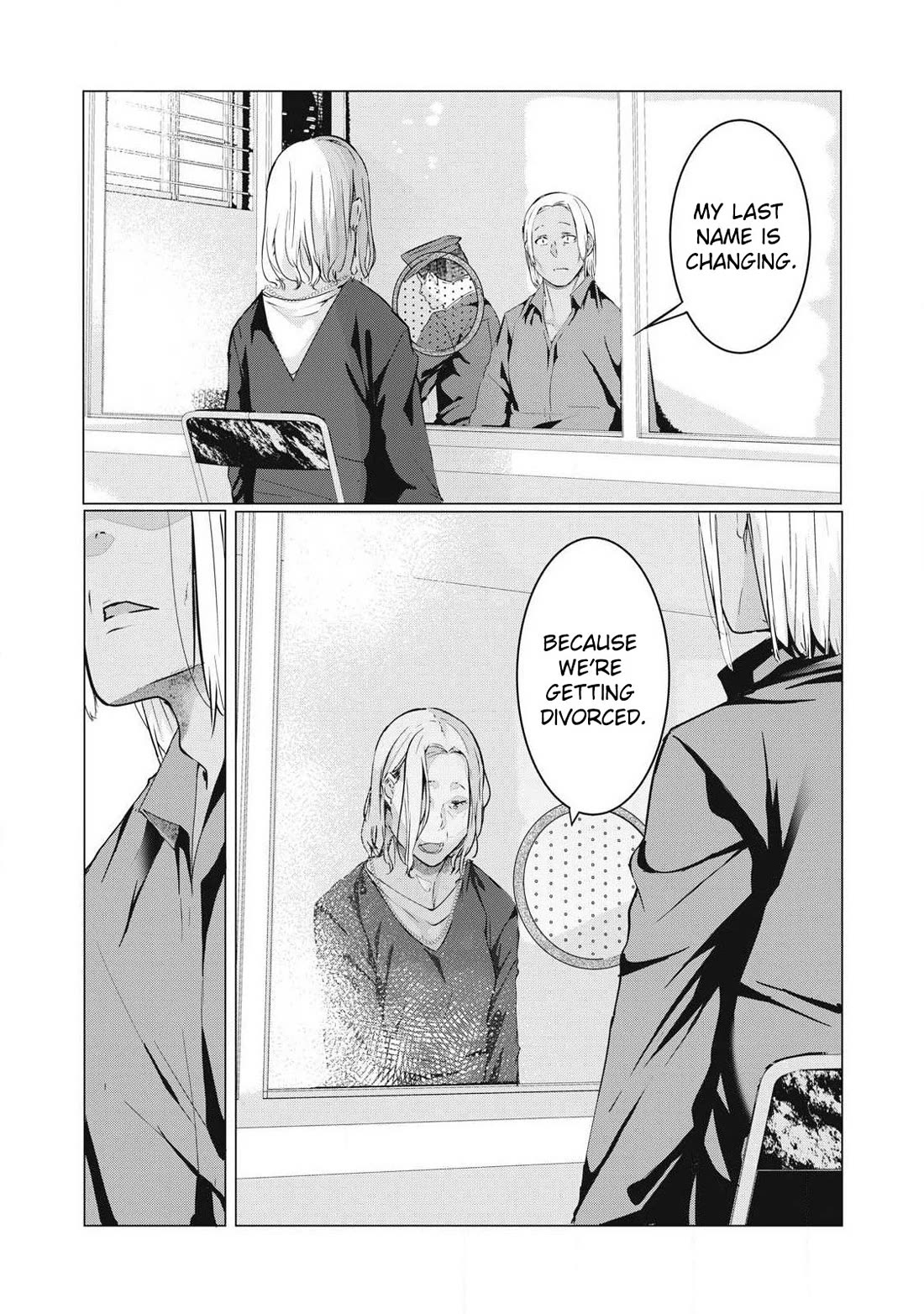 NTREVENGE Chapter 62 page 5 - Chapter 62