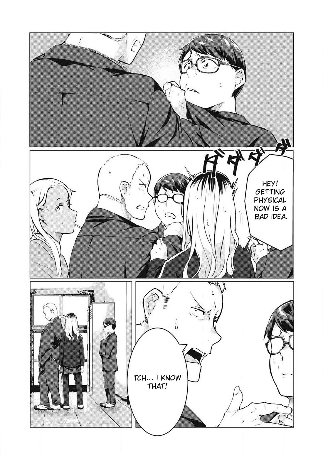 NTREVENGE Chapter 63 page 11 - Chapter 63