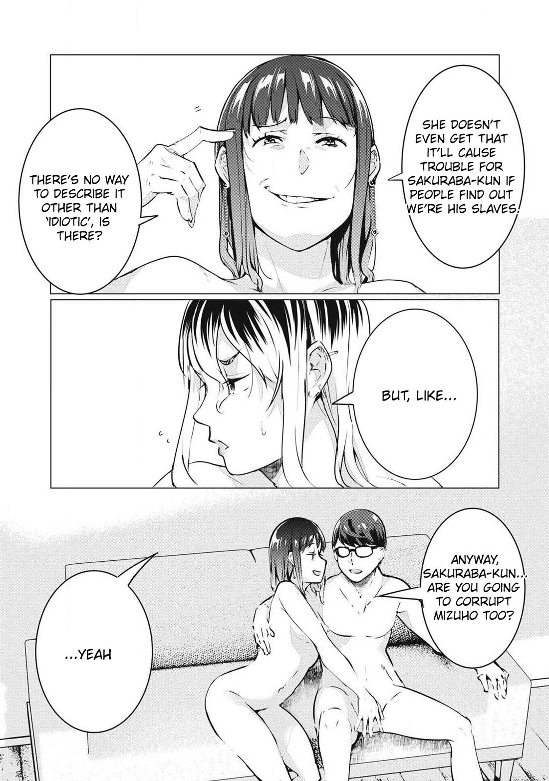 NTREVENGE Chapter 63 page 15 - Chapter 63