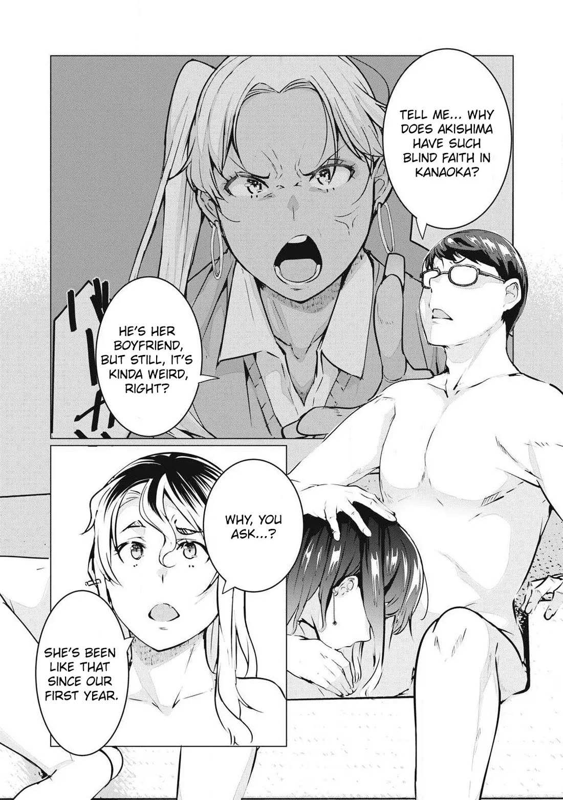 NTREVENGE Chapter 63 page 17 - Chapter 63