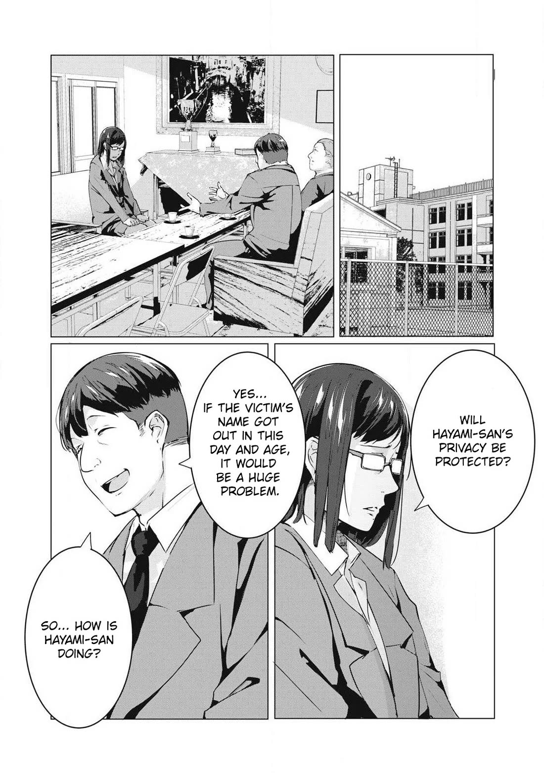 NTREVENGE Chapter 63 page 2 - Chapter 63