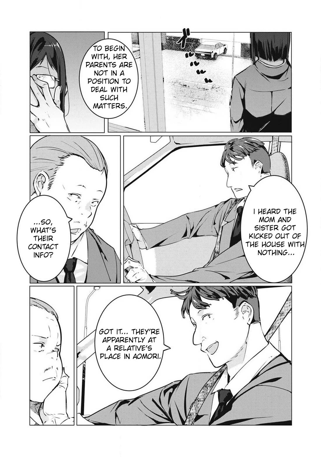 NTREVENGE Chapter 63 page 6 - Chapter 63