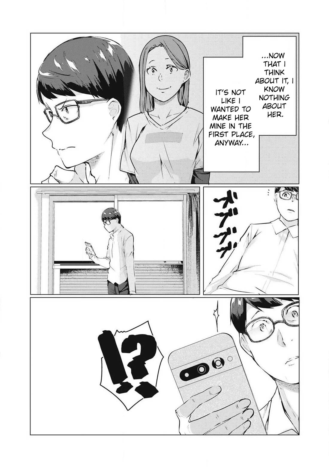 NTREVENGE Chapter 64 page 3 - Chapter 64