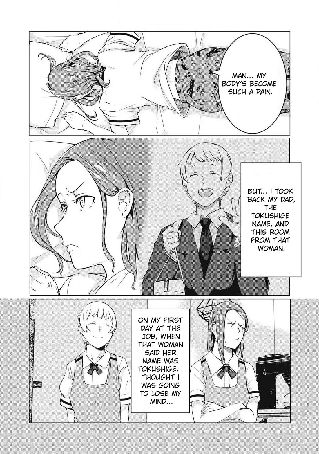 NTREVENGE Chapter 64 page 7 - Chapter 64