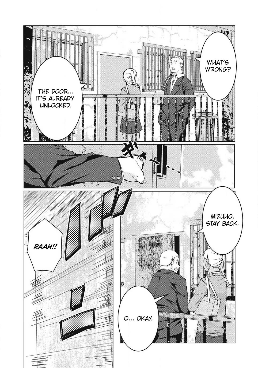 NTREVENGE Chapter 65 page 11 - Chapter 65
