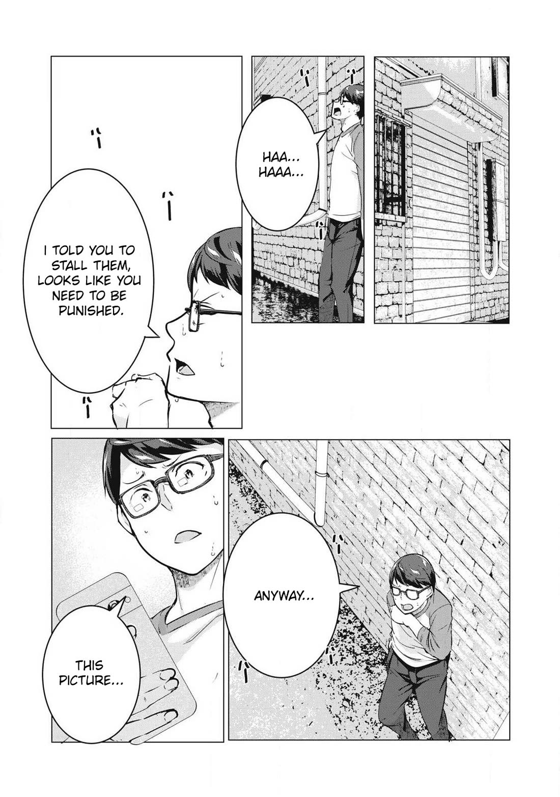 NTREVENGE Chapter 65 page 14 - Chapter 65