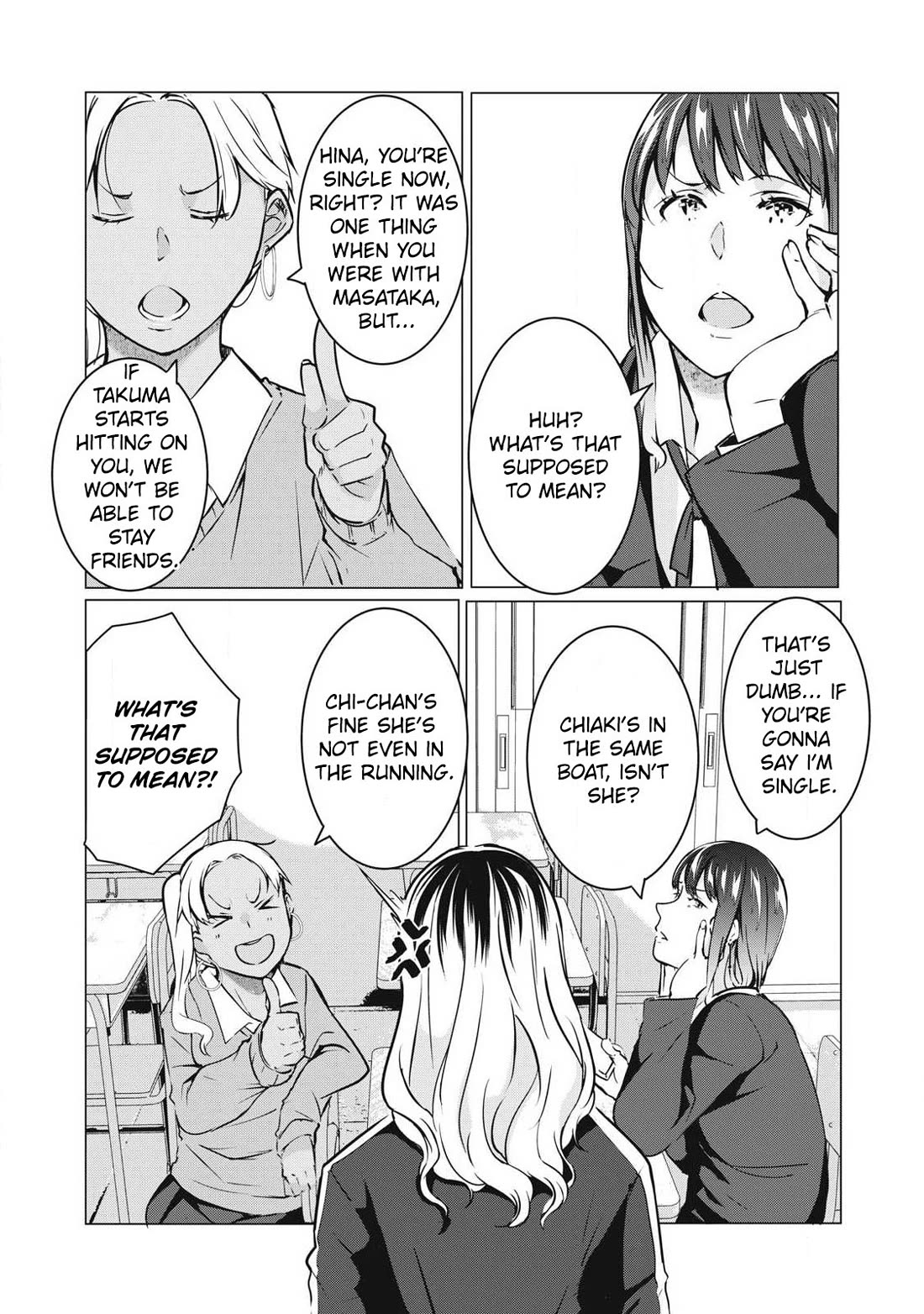 NTREVENGE Chapter 65 page 2 - Chapter 65