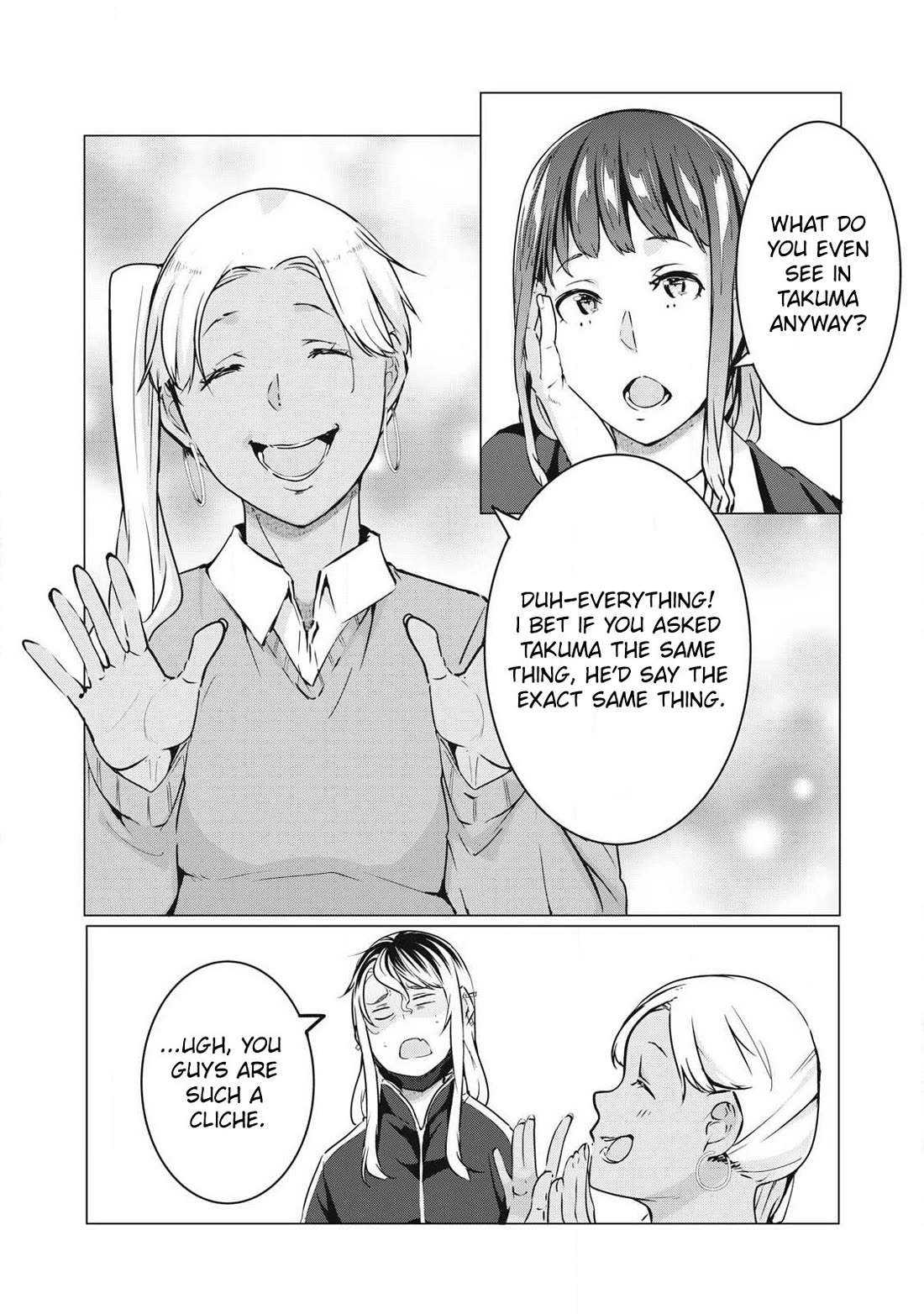 NTREVENGE Chapter 65 page 6 - Chapter 65