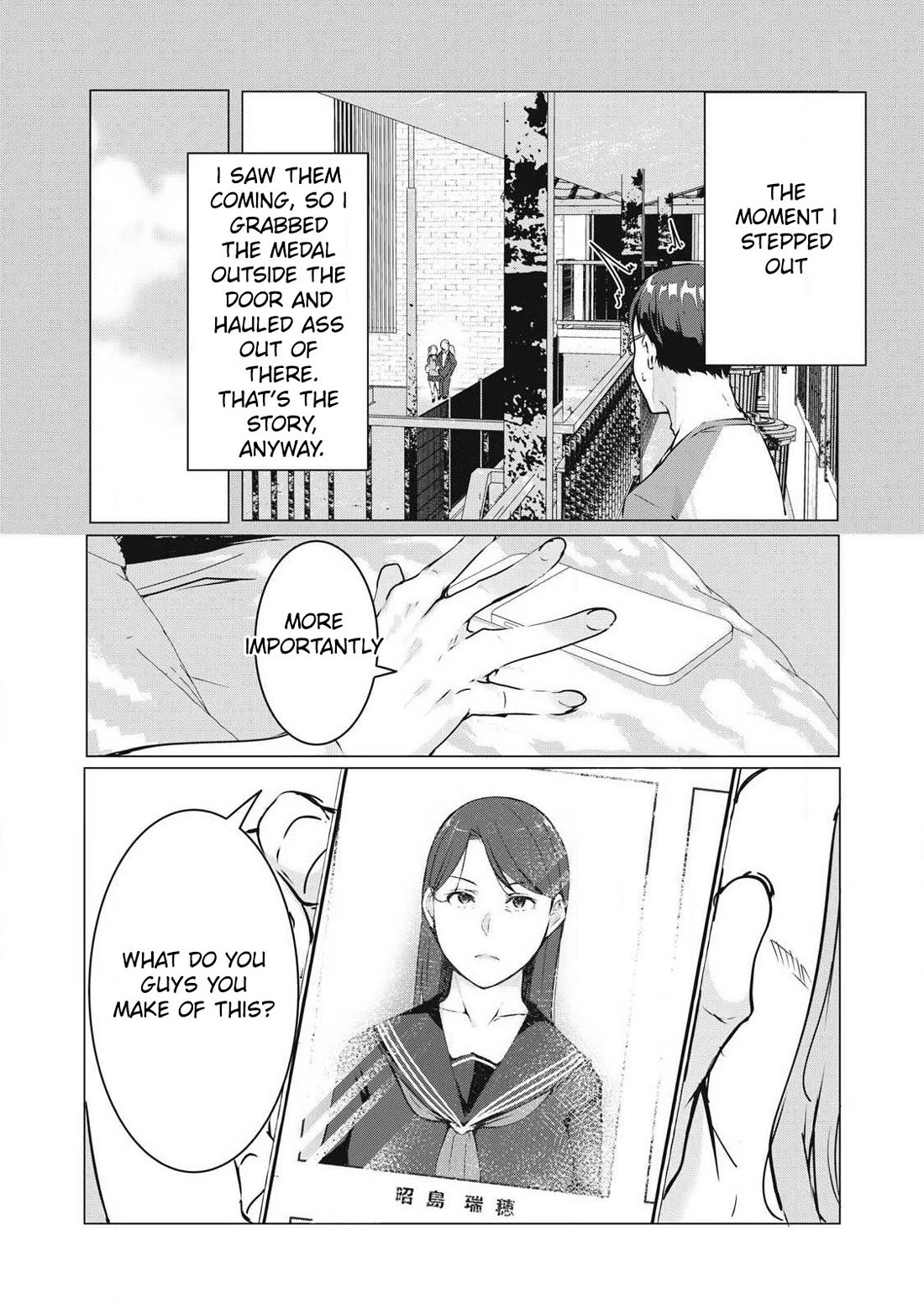 NTREVENGE Chapter 66 page 11 - Chapter 66