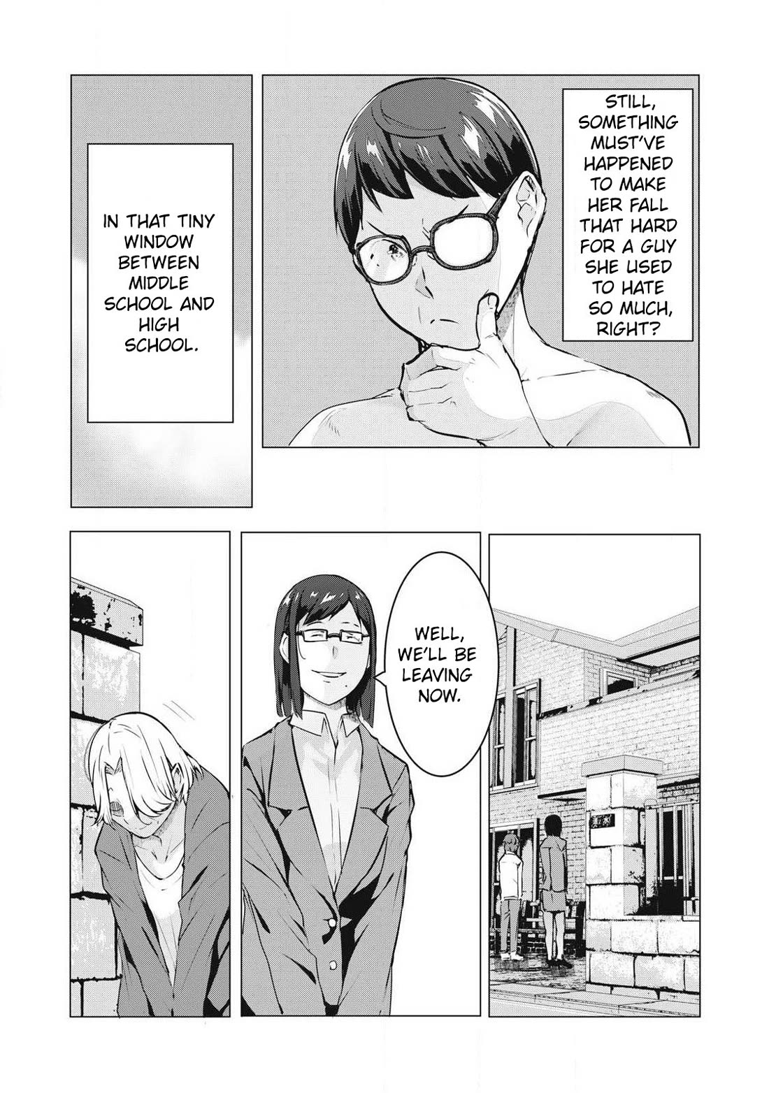 NTREVENGE Chapter 66 page 15 - Chapter 66
