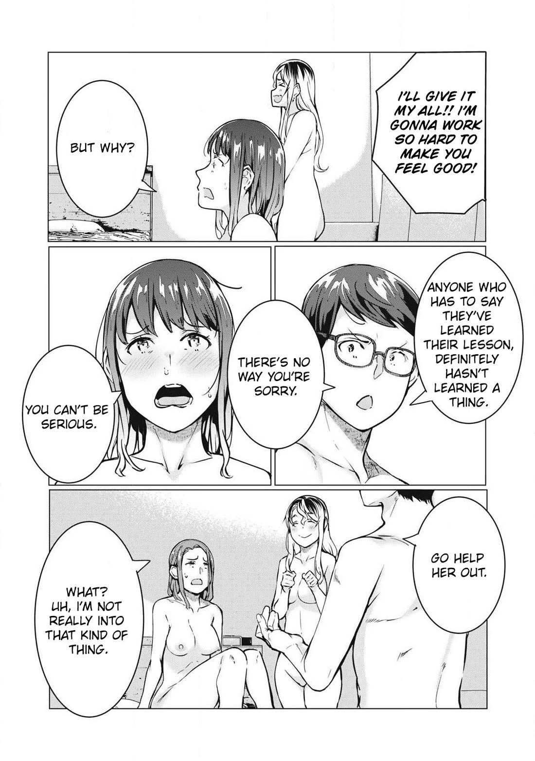 NTREVENGE Chapter 66 page 6 - Chapter 66