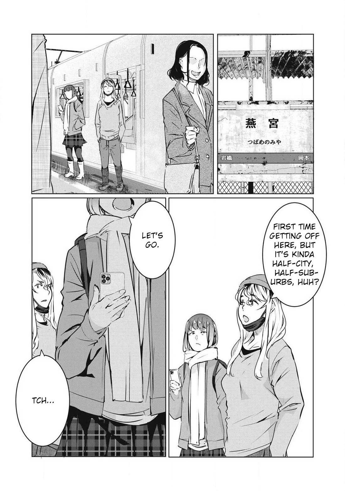 NTREVENGE Chapter 67 page 1 - Chapter 67