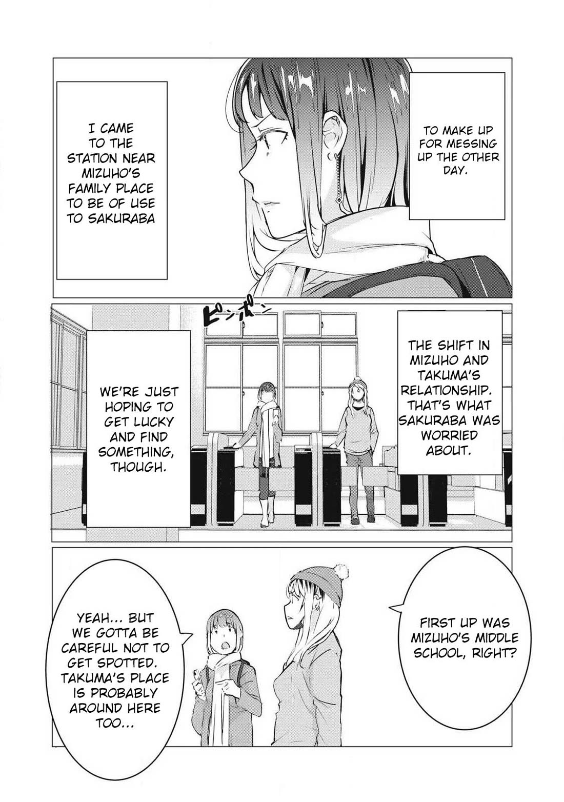 NTREVENGE Chapter 67 page 2 - Chapter 67