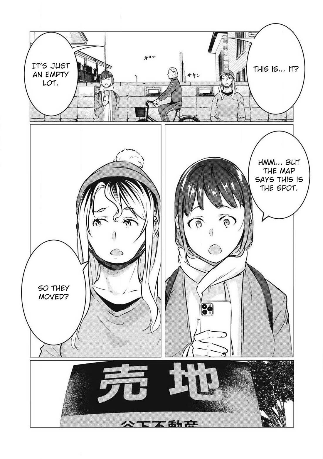NTREVENGE Chapter 67 page 6 - Chapter 67