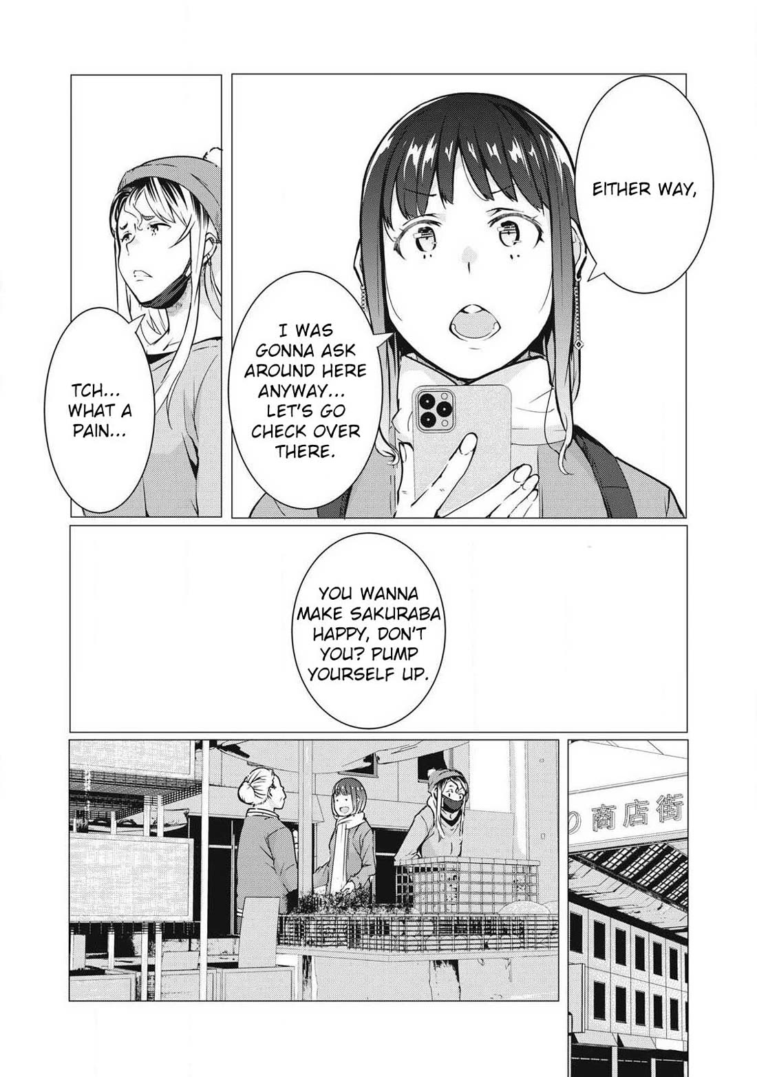 NTREVENGE Chapter 67 page 7 - Chapter 67